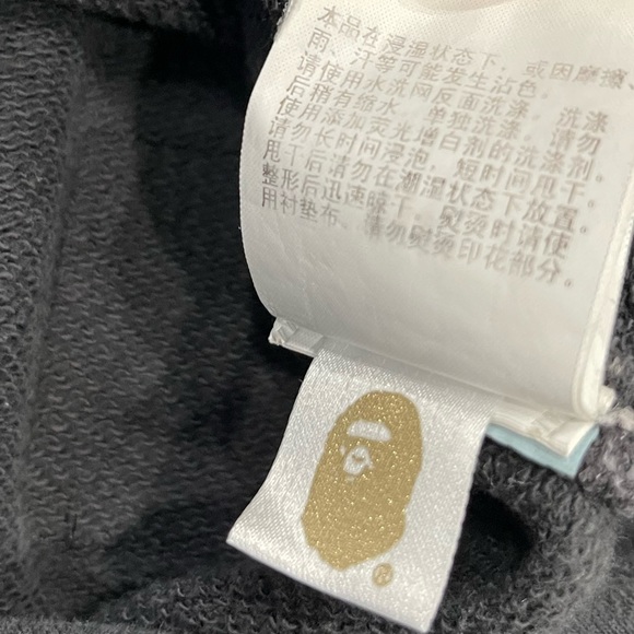 Bathing Ape baby milo Hoodie pull over Hoodie a bathing ape Black Size Small - Picture 8 of 11